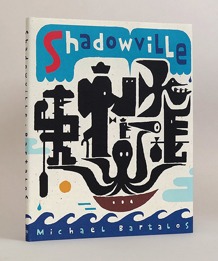 Bartalos Shadowville w new cover-450x540